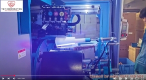 UV Digital Cup Printer